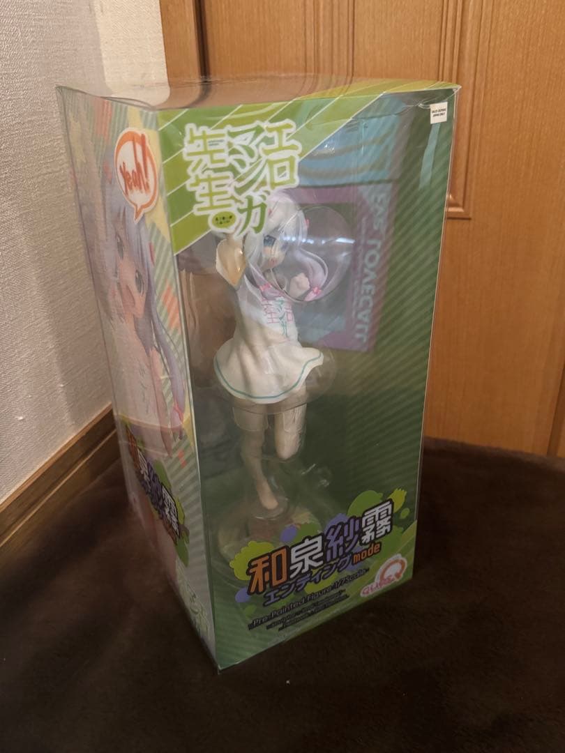 キューズQ エロマンガ先生 和泉紗霧 1/7 フィギュア