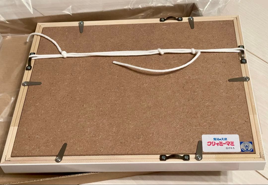 クリィミーマミ　高田明美　版画　最終価格