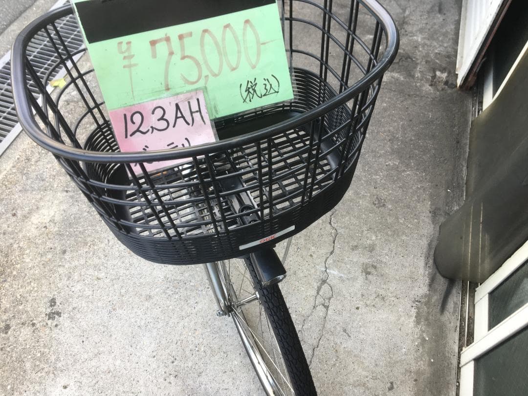 地域限定送料無料　パス　ウィズ　12,3AH　シルバー　神戸市　電動自転車