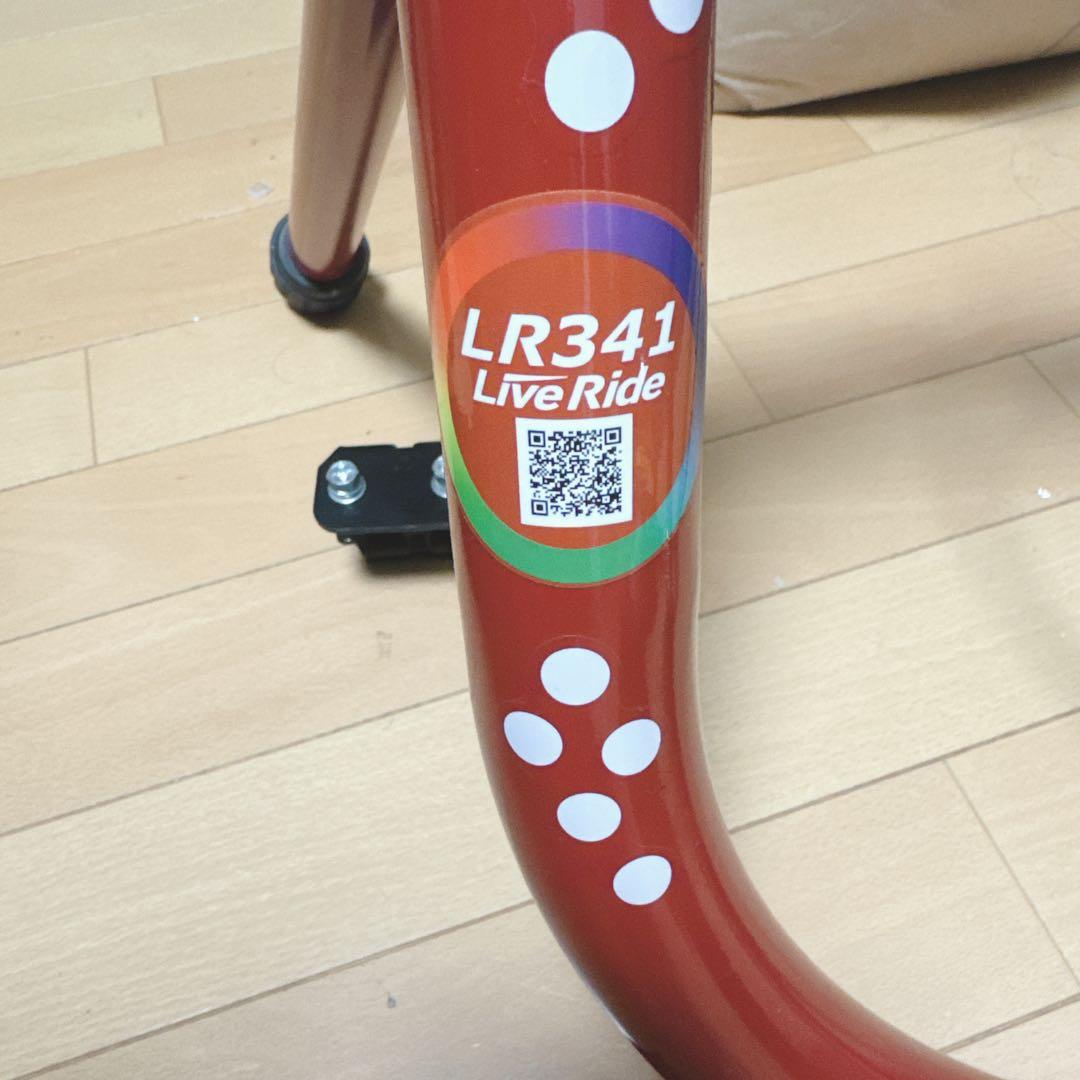 MINOURA LIVERIDE LR341 サイクルトレーナー