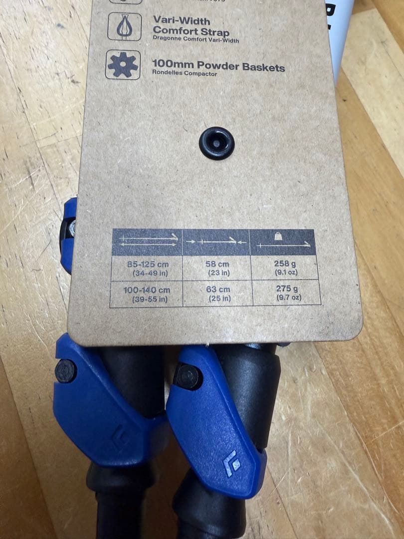 burton expedition3 poles 新品バートン バックカントリー