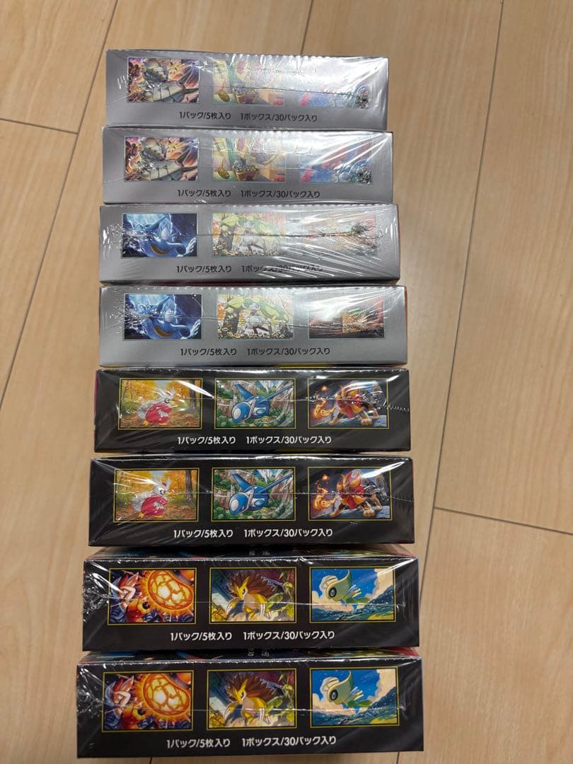 ポケモンカードゲーム 4種8ボックスセット