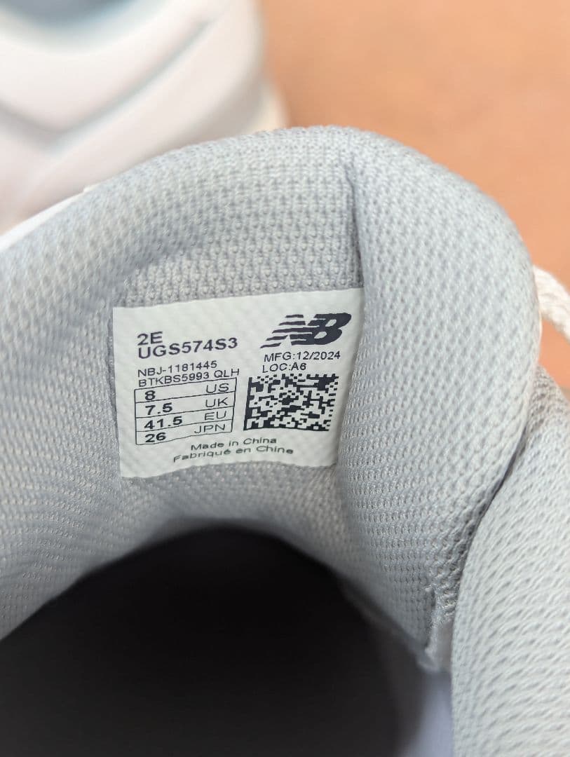 New Balance ゴルフシューズ ホワイト/グレー 574 V3 SL