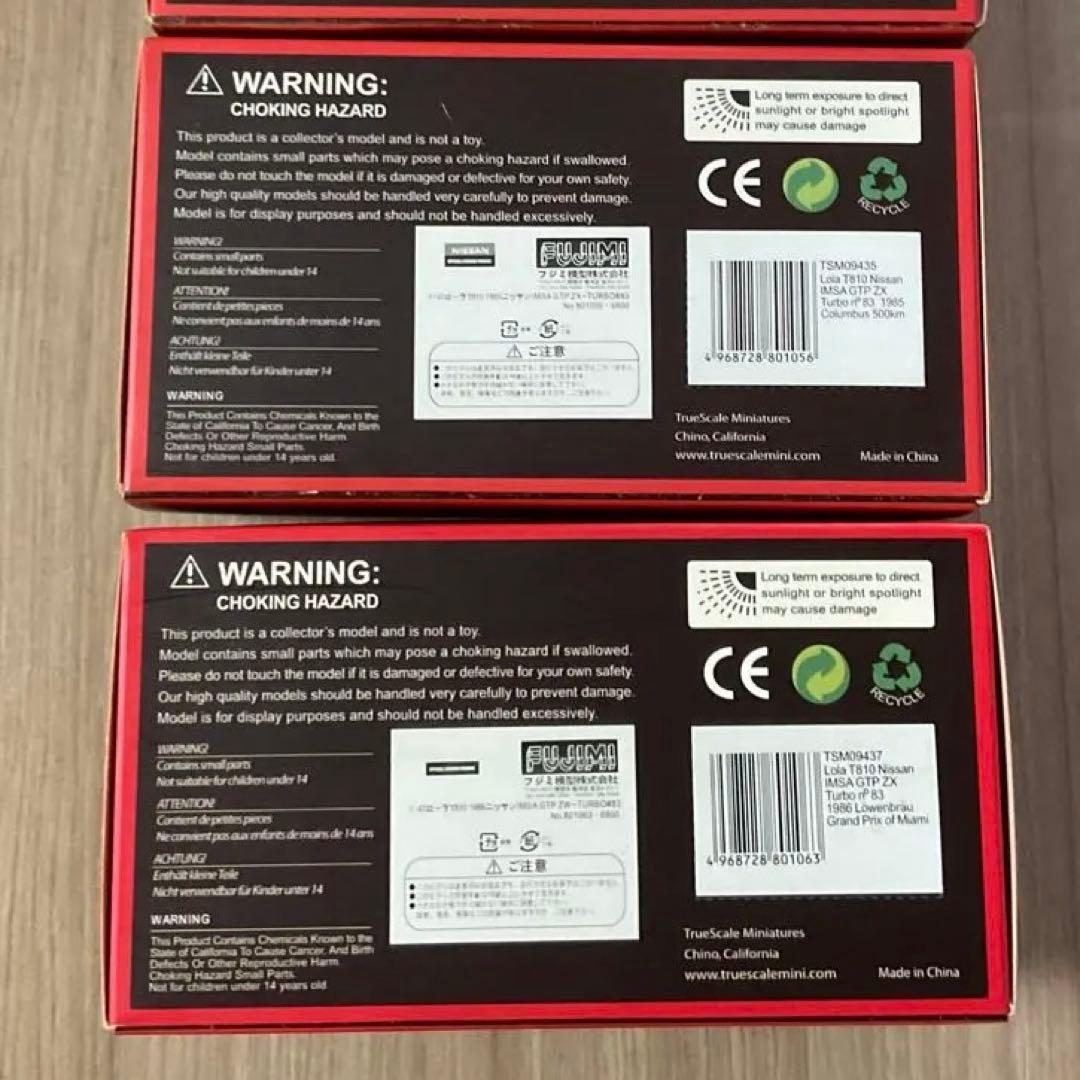 TRUE SCALE Lola T810 Nissan ミニカー 2台セット