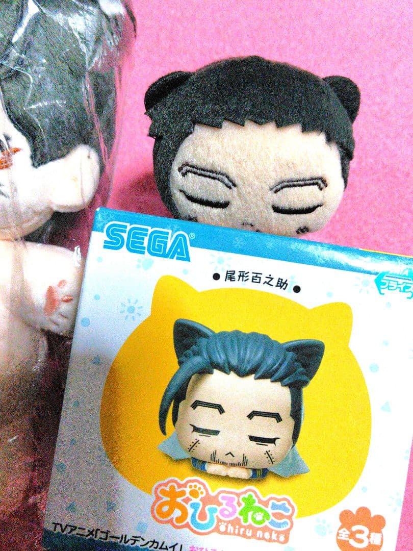 【8点セット】ゴールデンカムイ尾形百之助 寝そべりぬいぐるみ フィギュア