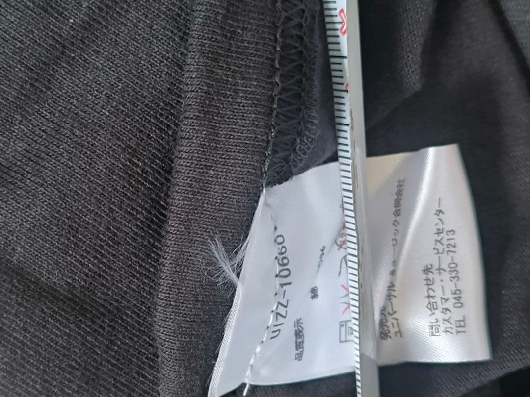 マイケルジャクソン、グッツ