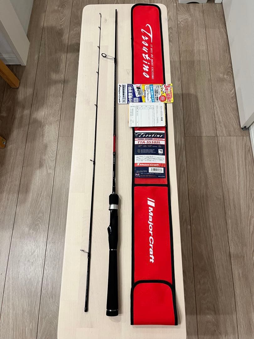 Major Craft トラウトロッド TTA-S5102L