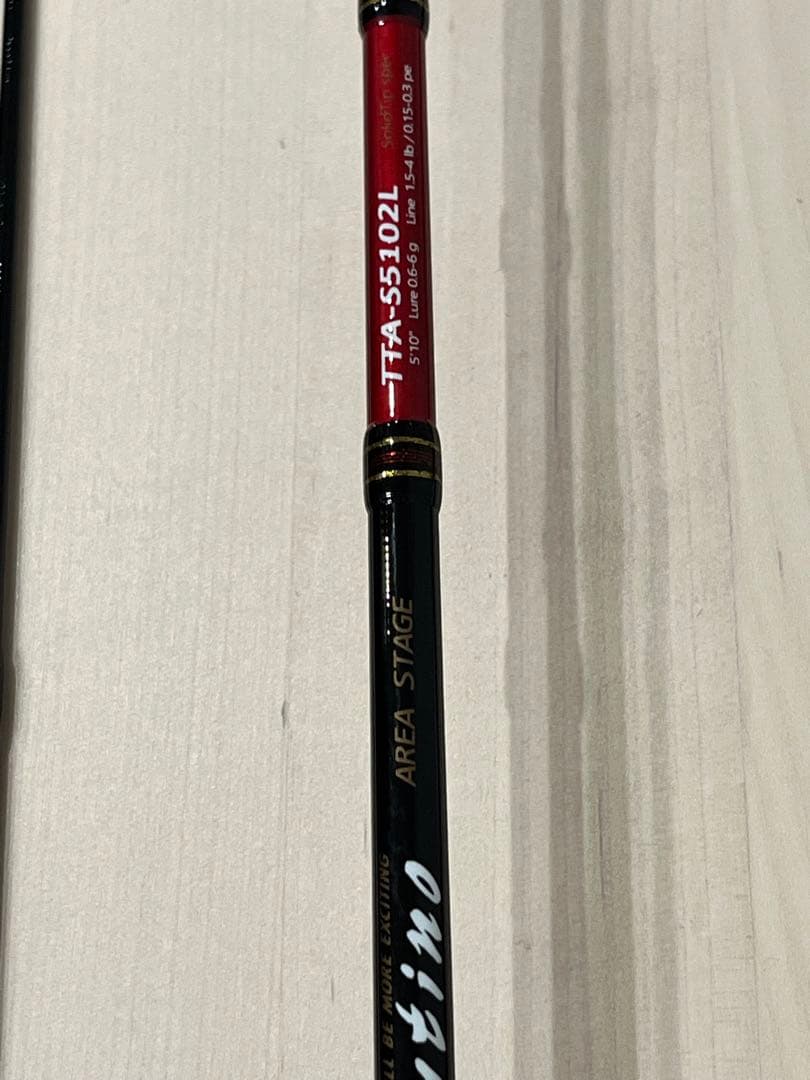 Major Craft トラウトロッド TTA-S5102L
