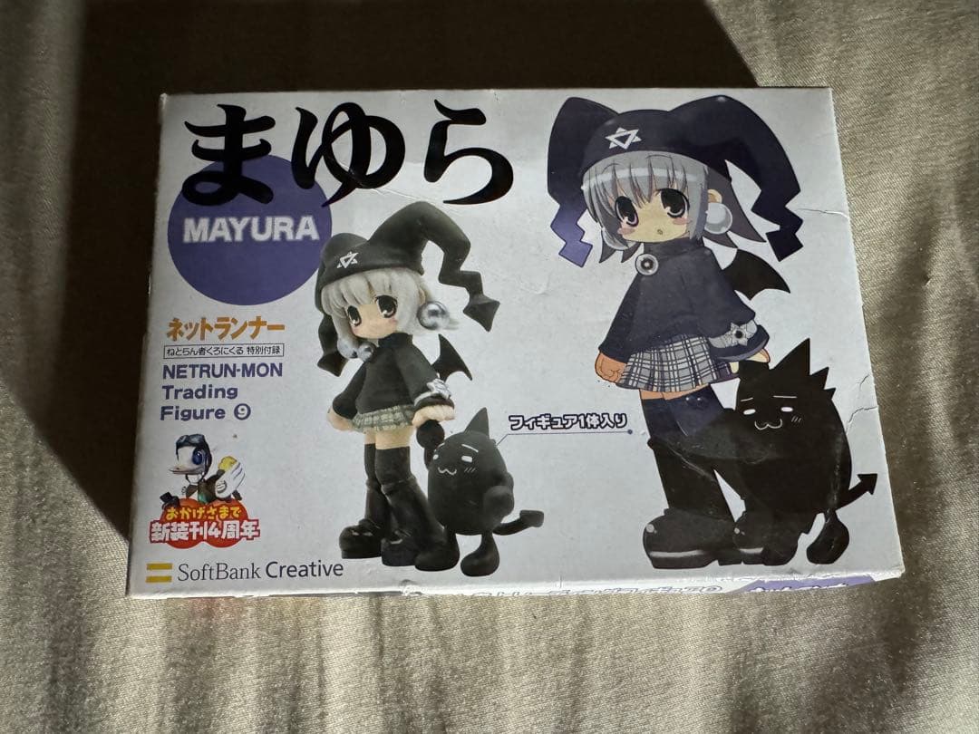 ねとらん者クロニクル まゆら ネットランナー トレーディングフィギュア