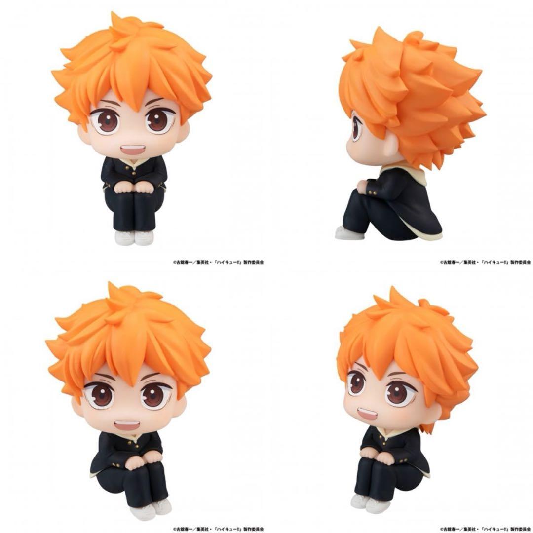 るかっぷ ハイキュー!! 日向翔陽 月島蛍 ポンチョセット