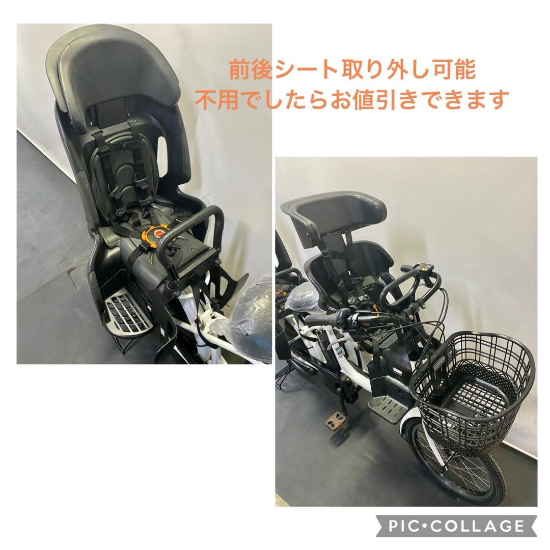 1年保証 新品部品多数　ヤマハ　パスバビー　20インチ　白色　電動アシスト自転車