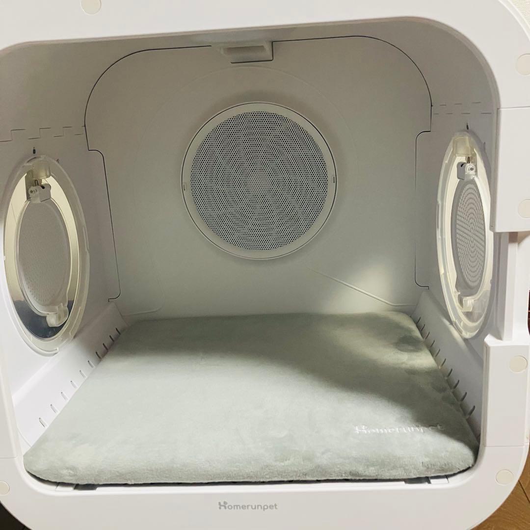 drybo plus ドライポ プラス犬猫用ドライヤーハウス