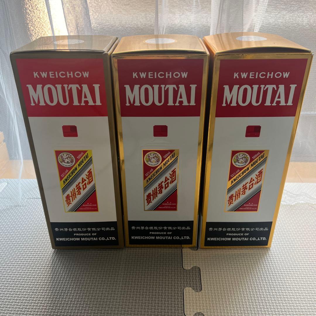 Kweichow Moutai 焼酎 500ml 53%