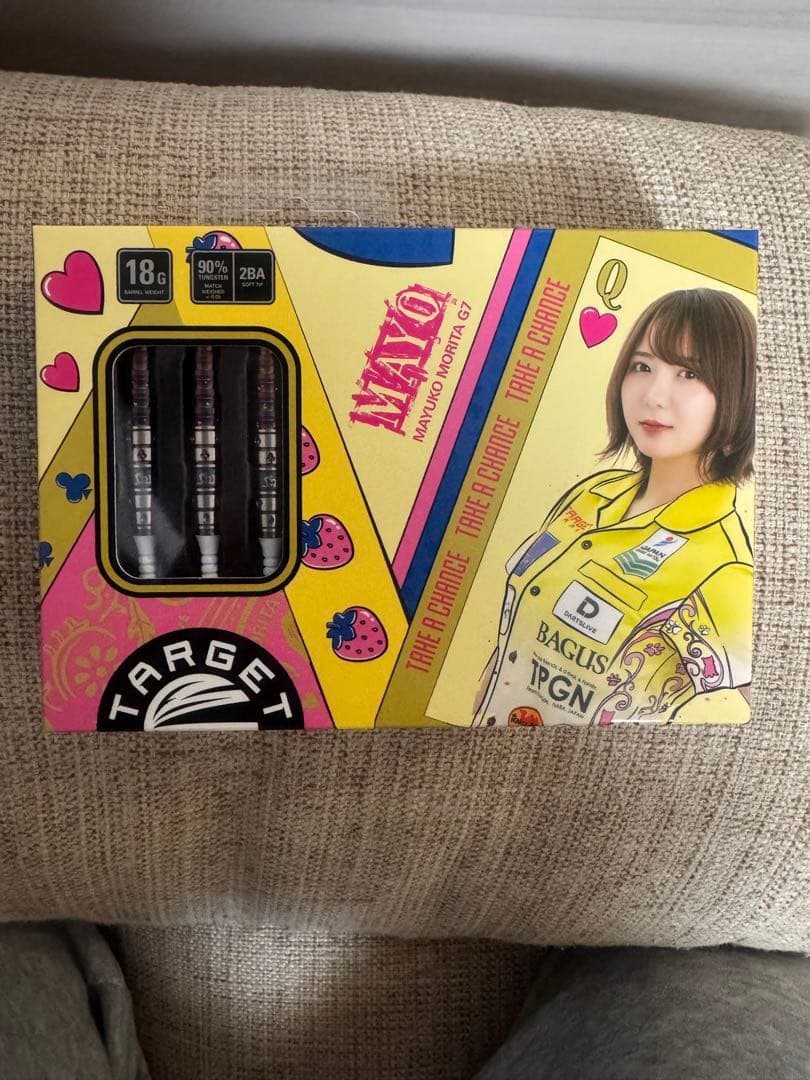 TARGET MAYO G7 ダーツ 森田真結子 まよんぬ　②