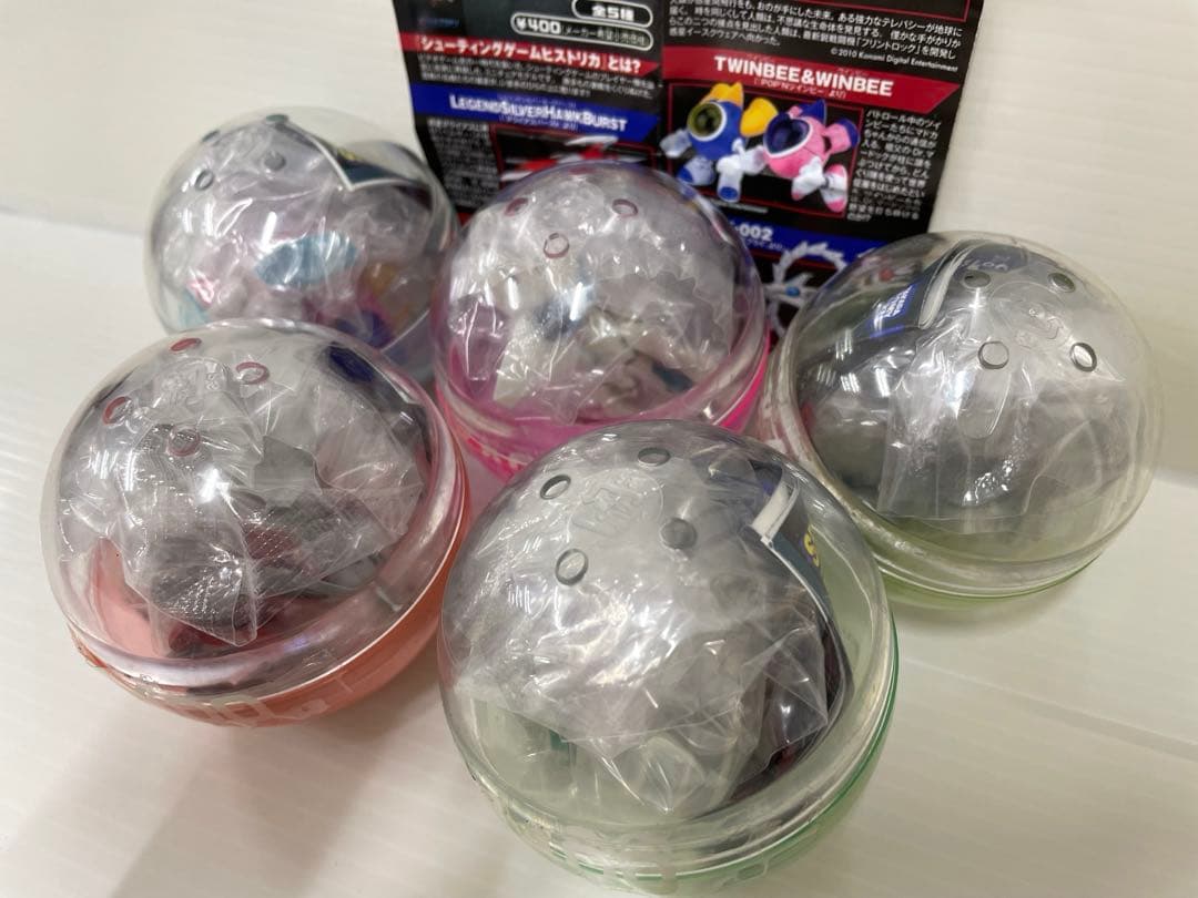 【レア】SR シューティングゲームヒストリカ4 5種類セット 未開封