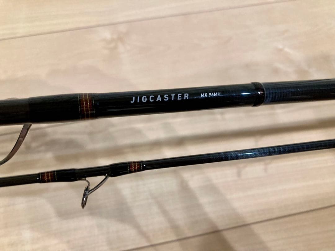 ダイワ　ジグキャスター　96MH