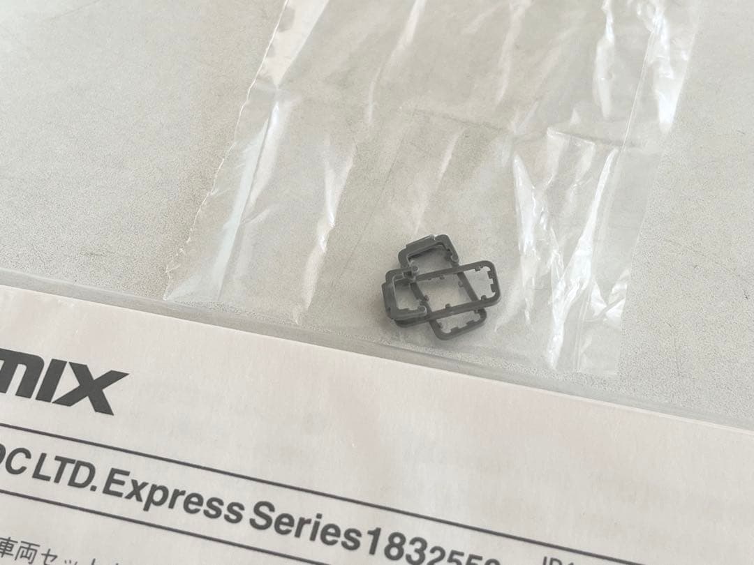 【こじけん】Tomix 183-2550系特急ディーゼルカー(HET)