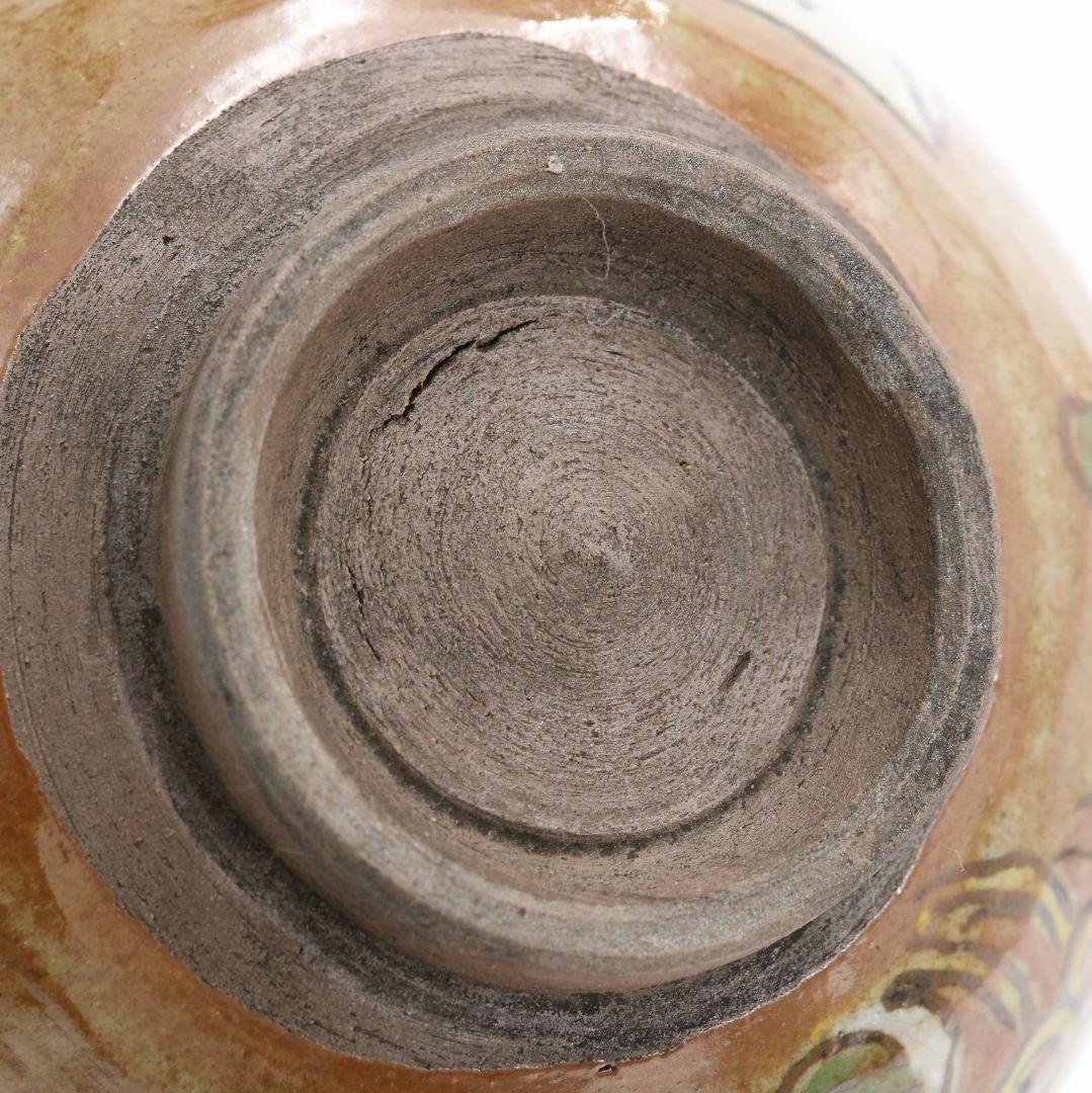 尾形乾山作 風神雷神茶碗 茶道具 共箱共布　SX562　YS