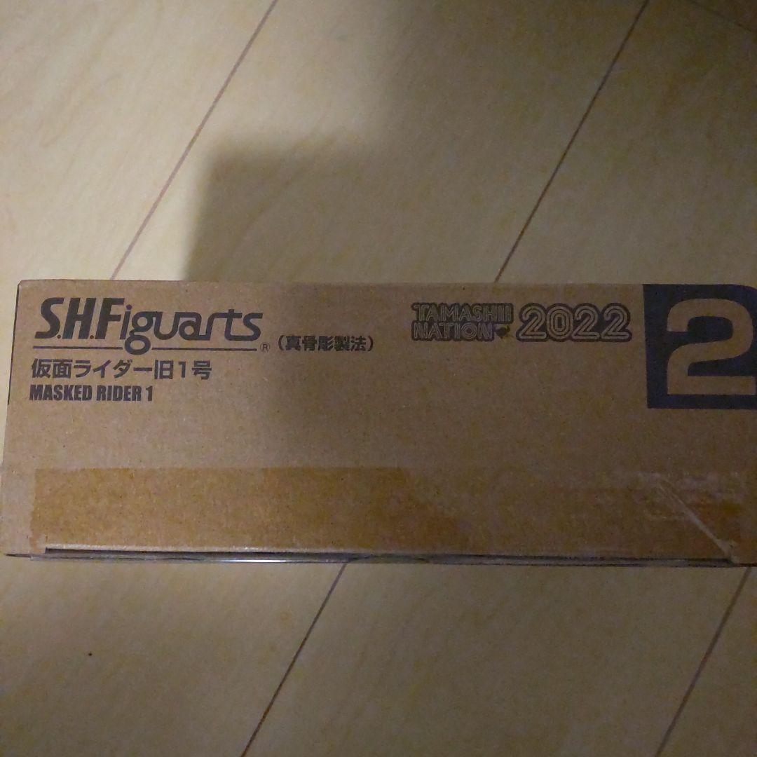 S.H.Figuarts 真骨彫製法　仮面ライダー旧1号
