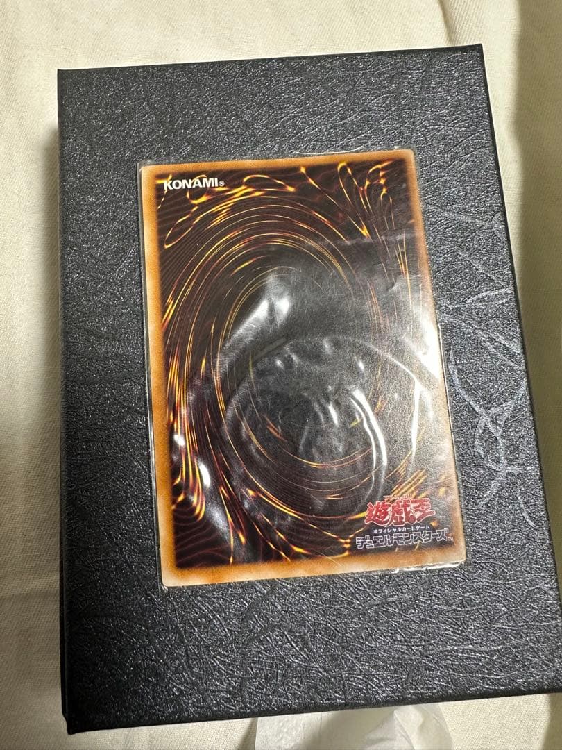 遊戯王OCG カオス・ソルジャー レリーフ アルティメットレア 304-054