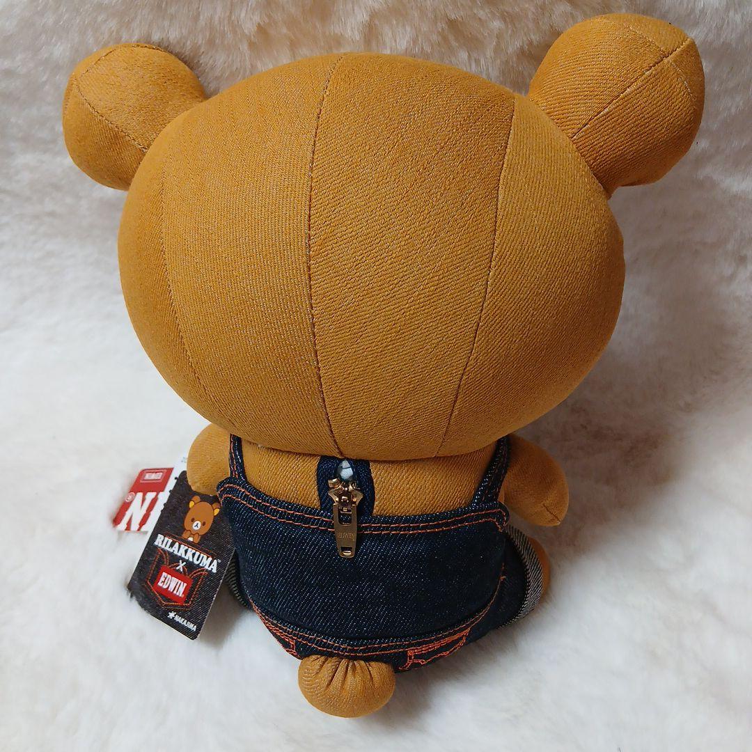 【紙タグ付き】リラックマ エドウィン EDWIN ぬいぐるみ デニム