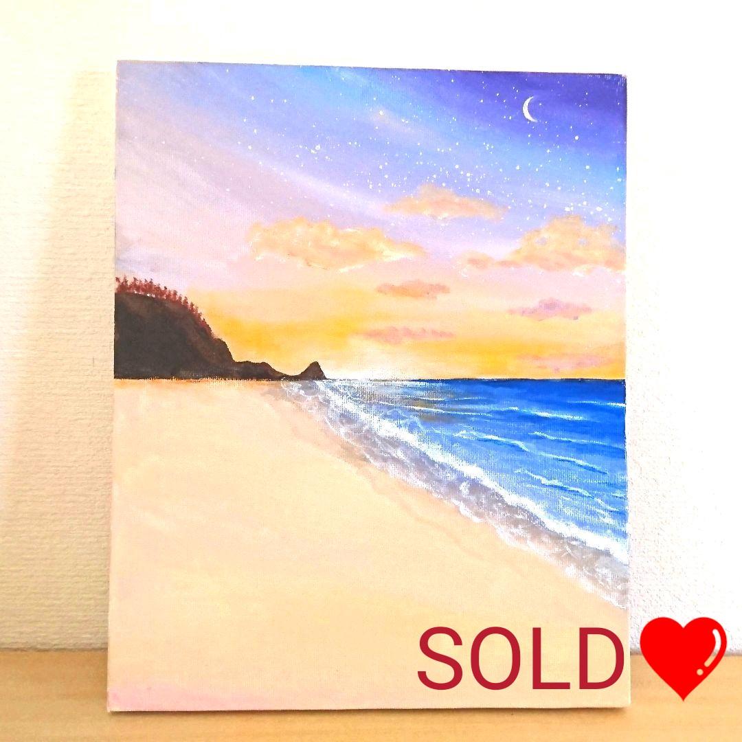 売却済み☆アクリル画 海 ビーチ 朝陽 朝焼け Beach Acrylic