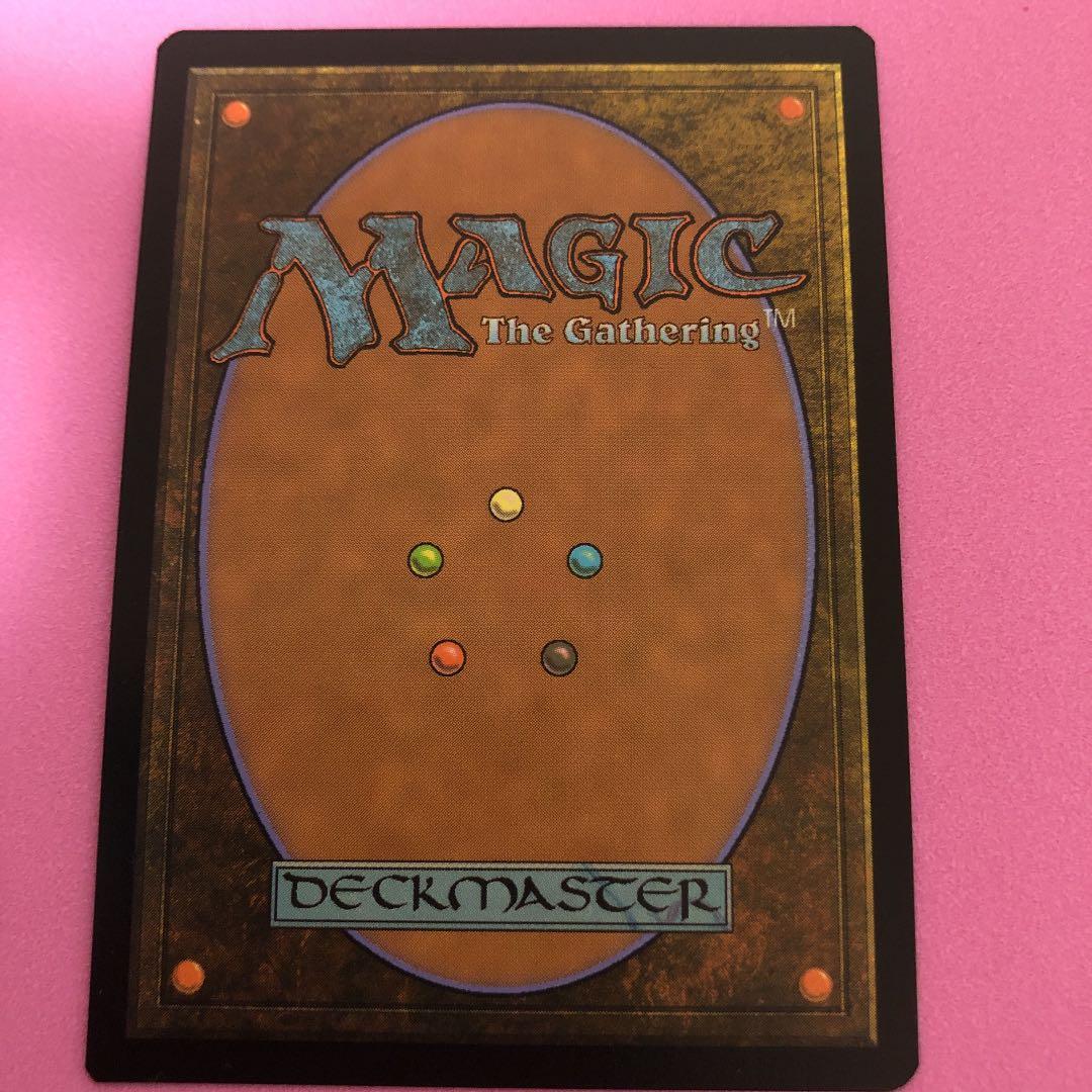 MTG 真の名の宿敵/True-Name Nemesis 英　旧枠 FOIL