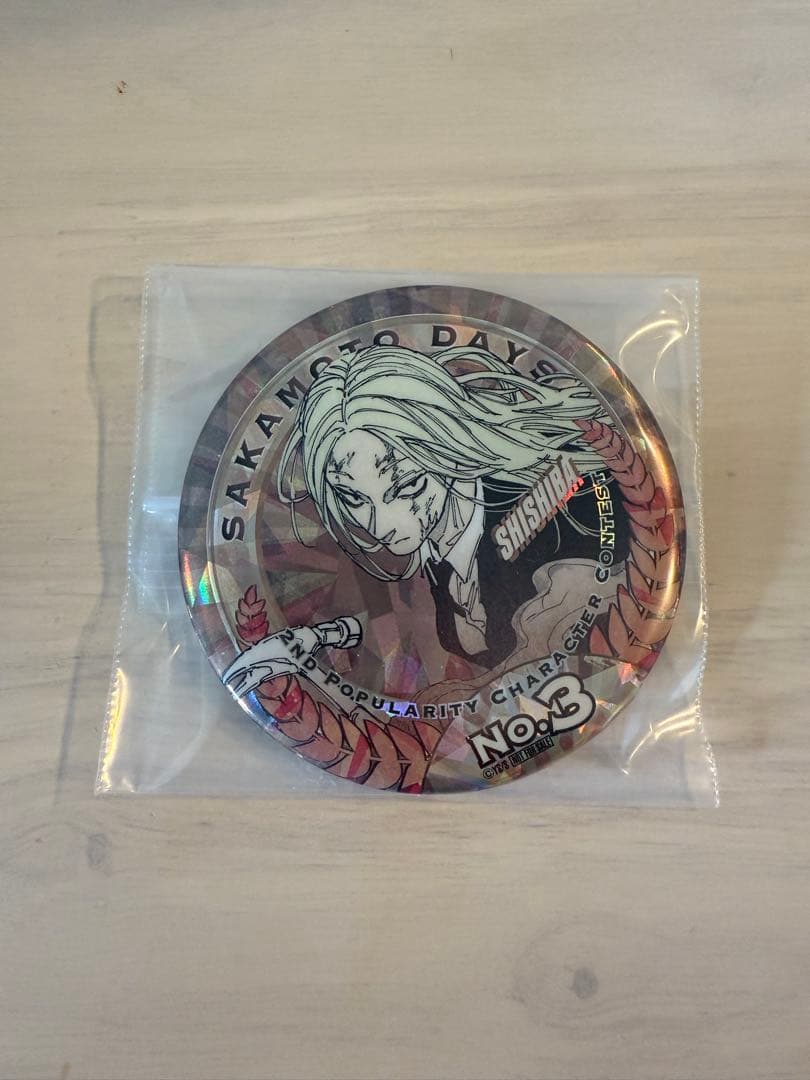 サカモトデイズ キャラクター人気投票 メダル風缶バッジ 神々廻