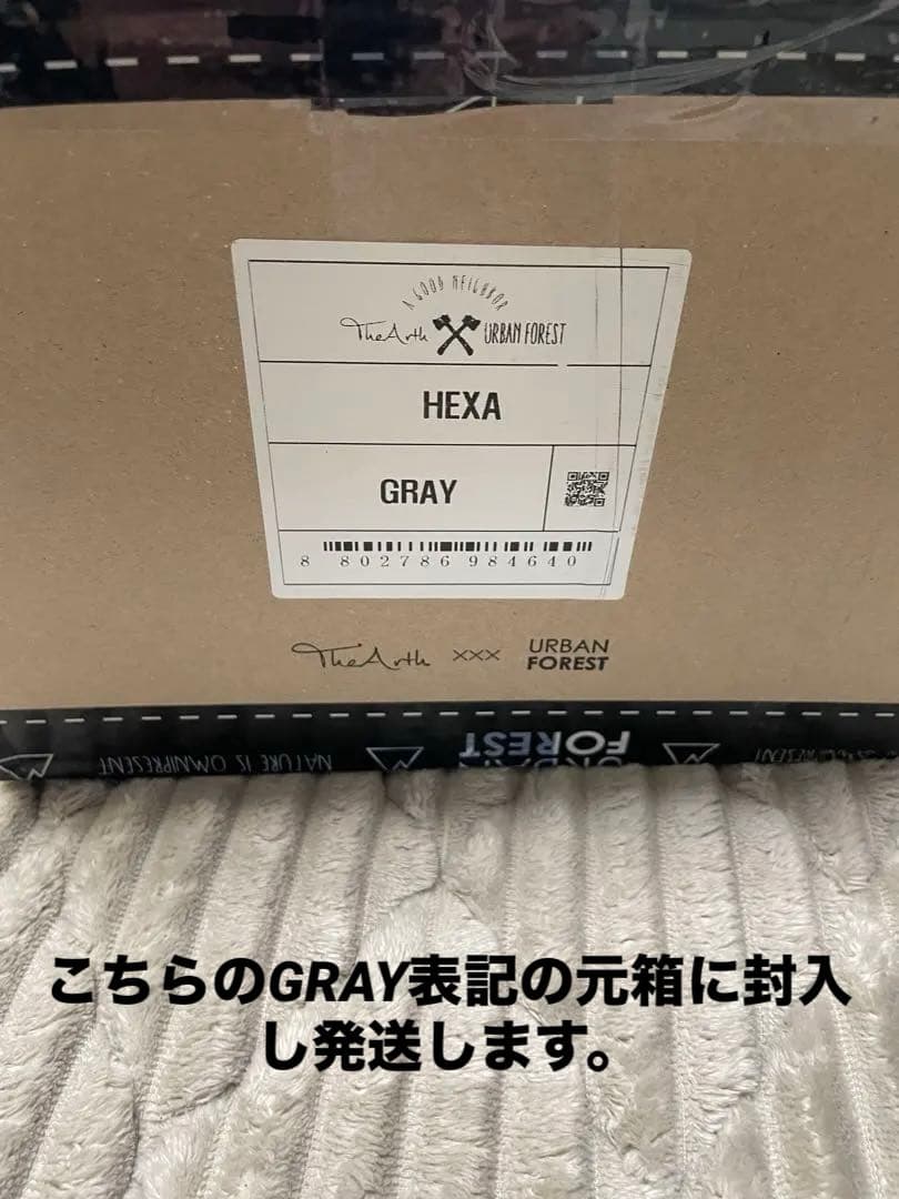 【極美品】幕男4th（ちゃ）　ざぁ〜ッス　TheArth×URBANFOREST