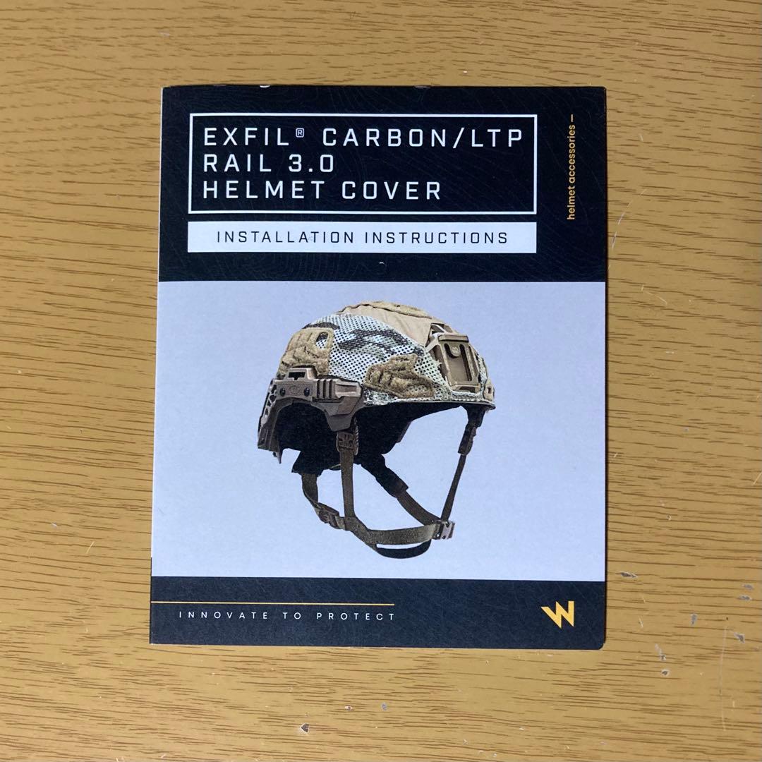 個人装備 Team Wendy Helmet Cover