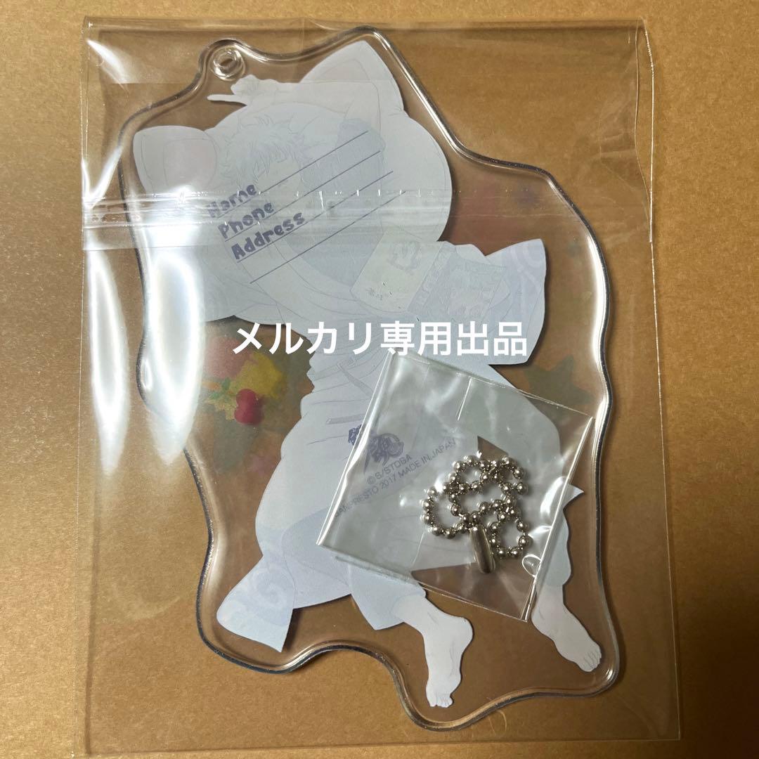 銀魂　一番カフェ　坂田銀時　クリアネームタグ