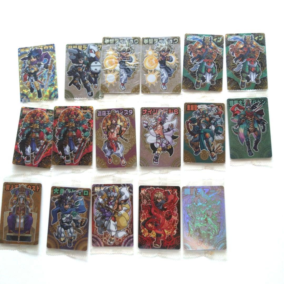 森羅万象チョコのカード