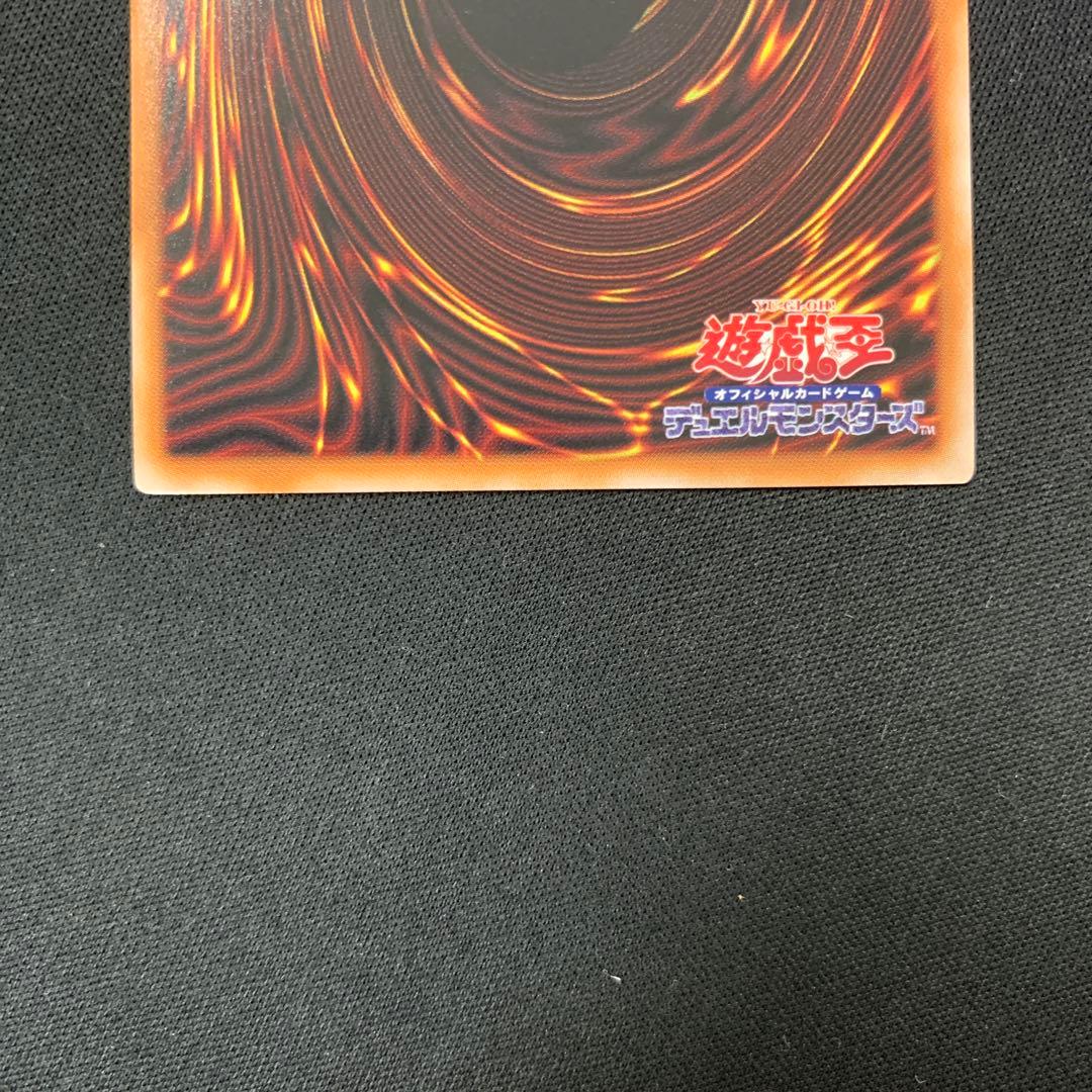 閃刀起動ーリンケージ