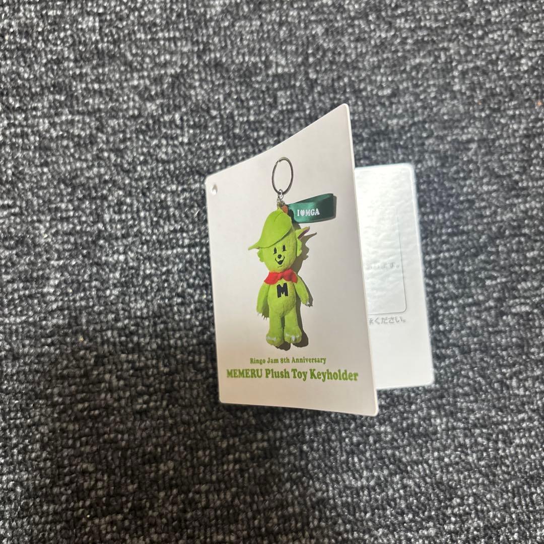 Mrs. GREEN APPLE ミセス メメル キーホルダー