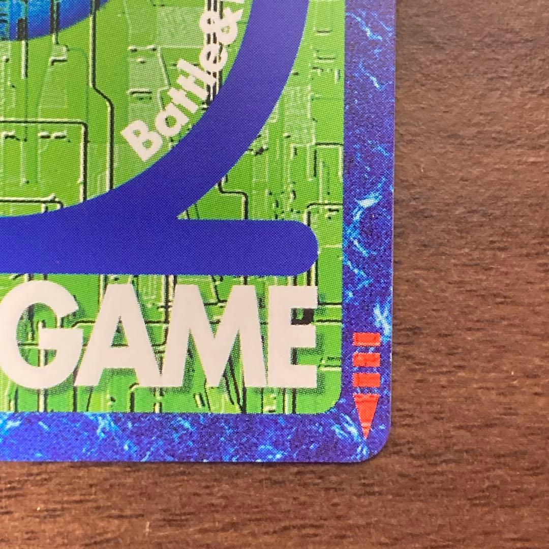 旧デジカ【St-244 インペリアルドラモンファイターモード】2014【oka】