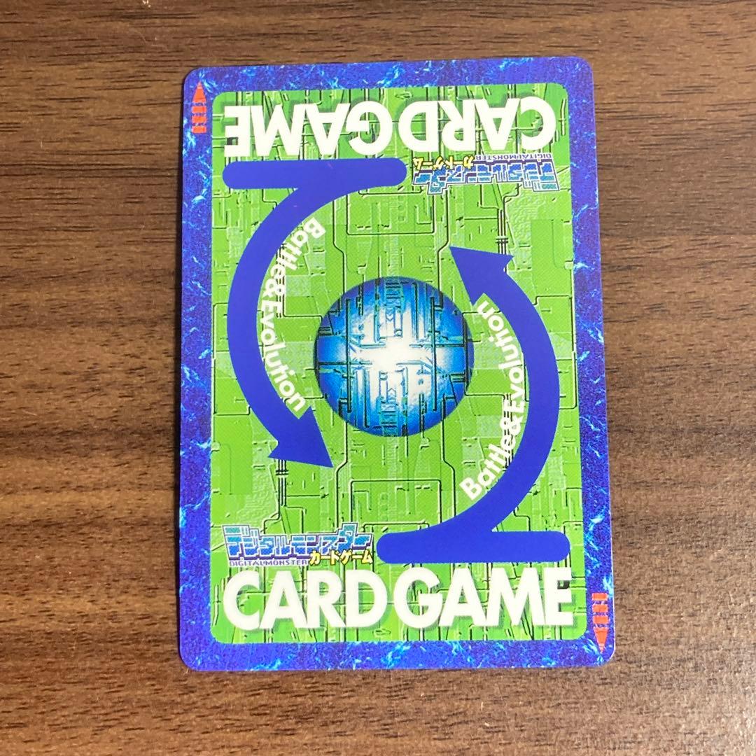 旧デジカ【St-244 インペリアルドラモンファイターモード】2014【oka】