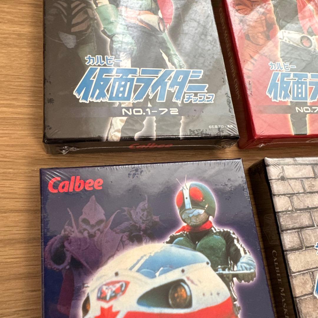 【未開封】カルビー仮面ライダーチップス　カード　復刻カード4セット　【5220