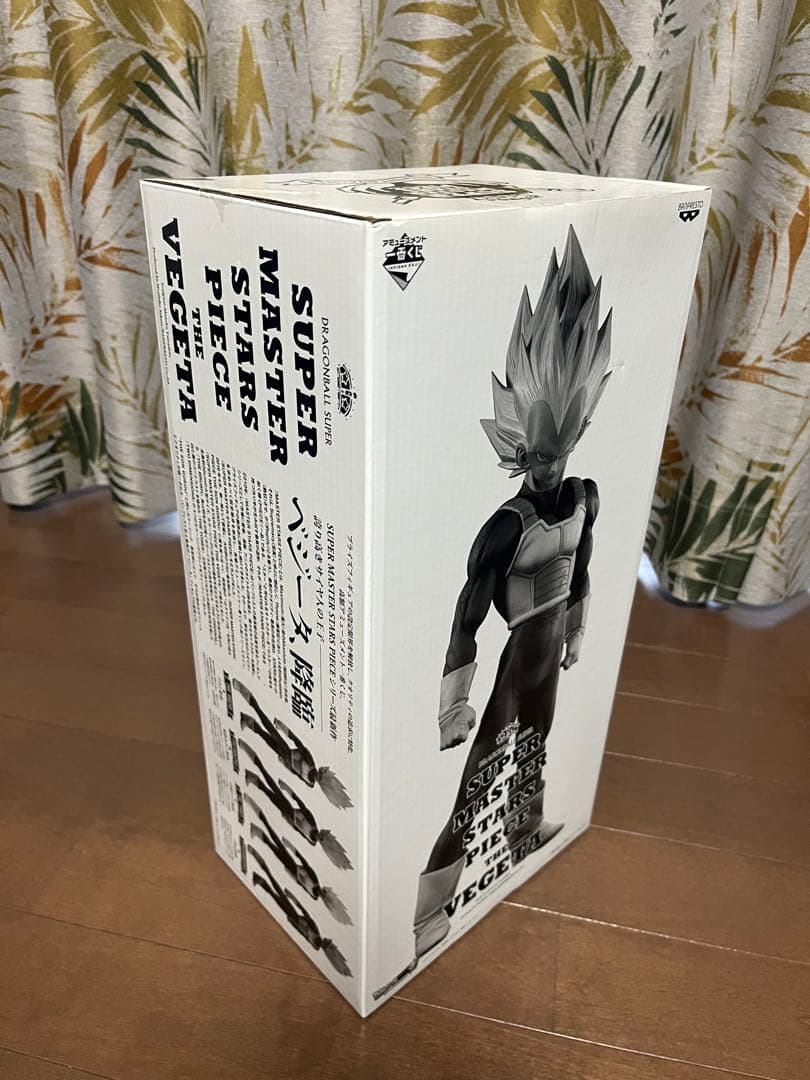 ドラゴンボール ベジータ SMSP B賞02国内正規品