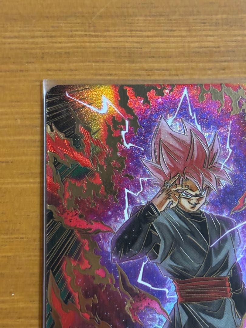 ドラゴンボールスーパーダイバーズ SDV8-024 ゴクウブラック(パラレル)