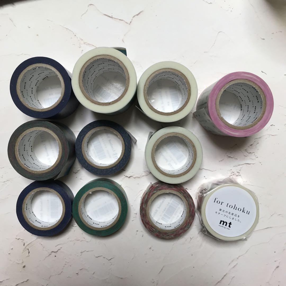 レア有り！ 限定 マスキングテープ mt 34種 【m-4】