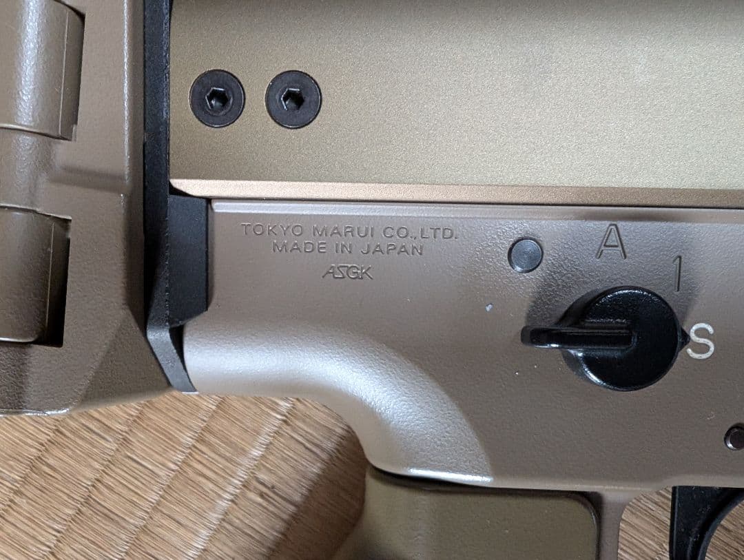 水*原様 フォートレス　ロングレンジカスタム 東京マルイ SCAR-L CQC