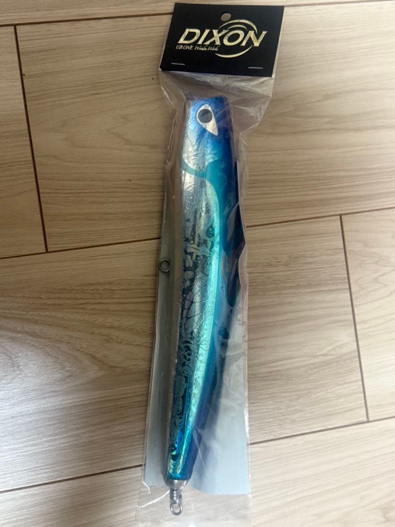 ディクソン240 コーラルブルー 釣りフェスティバル横浜 限定