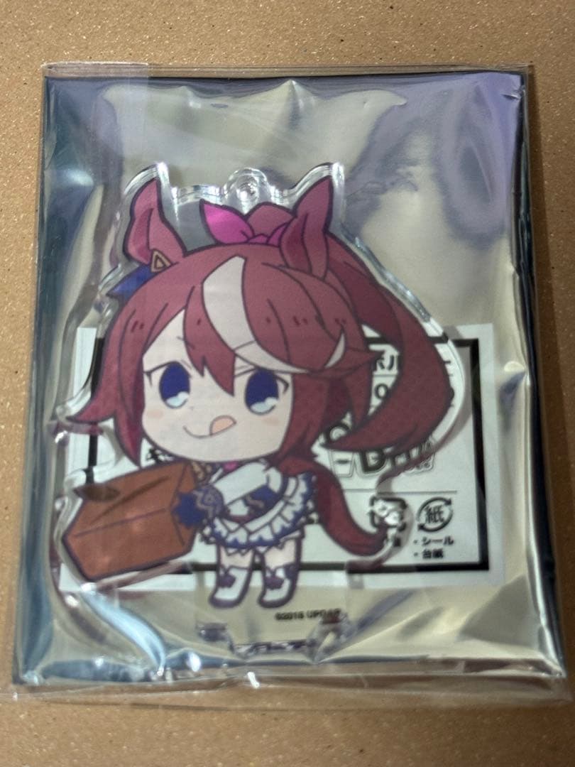 きゃらドリ　ウマ娘コラボ　バレンタイン　アクリルキーホルダー　トウカイテイオー
