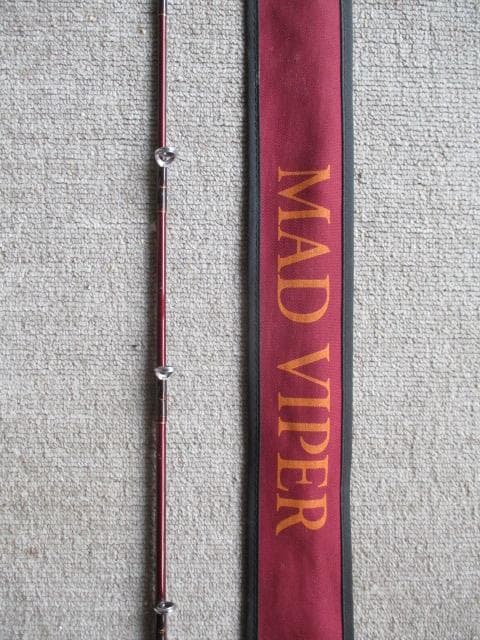 DAIWA MAD VIPER ２１０M 船竿