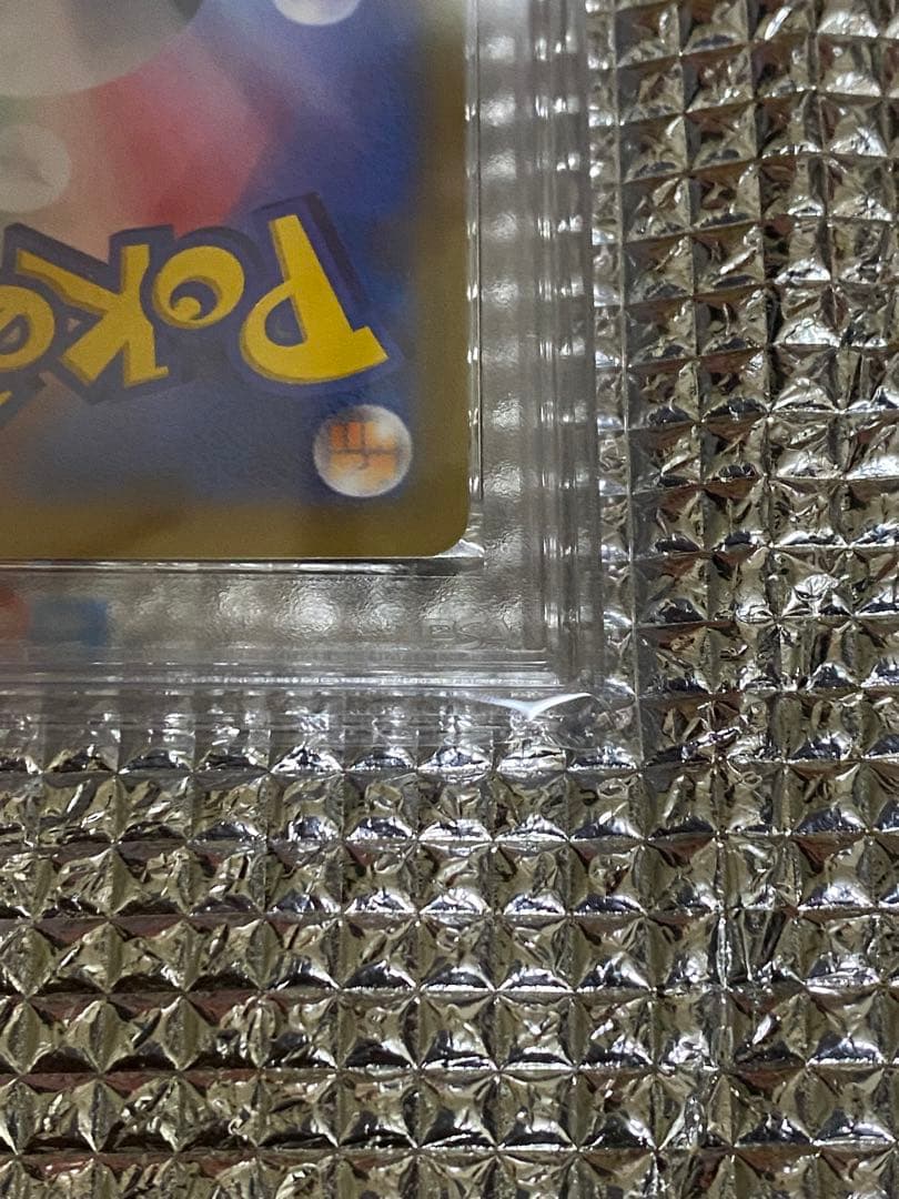 最安値　コルニ SR XY3 ライジングフィスト 102/096PSA10