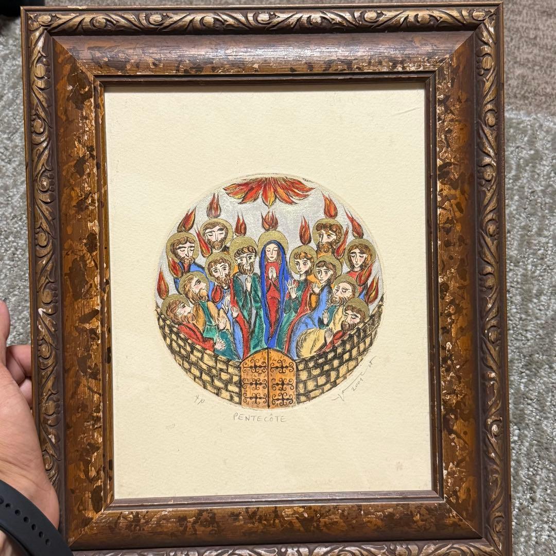 宗教美術 イコン 宗教画 壁掛け 聖母子 聖母マリア キリスト 聖品 聖像