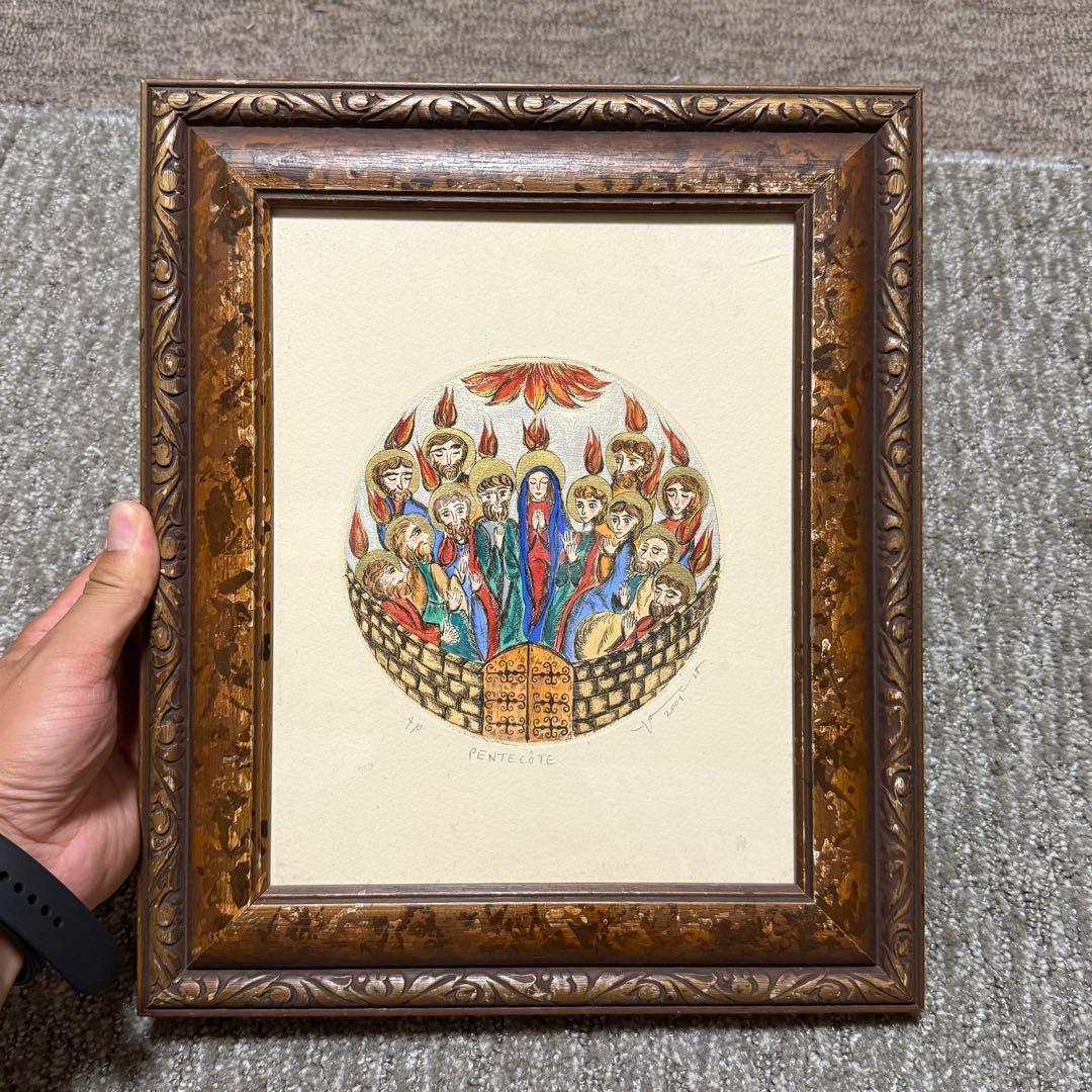 宗教美術 イコン 宗教画 壁掛け 聖母子 聖母マリア キリスト 聖品 聖像