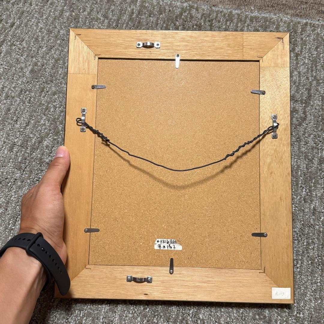 宗教美術 イコン 宗教画 壁掛け 聖母子 聖母マリア キリスト 聖品 聖像