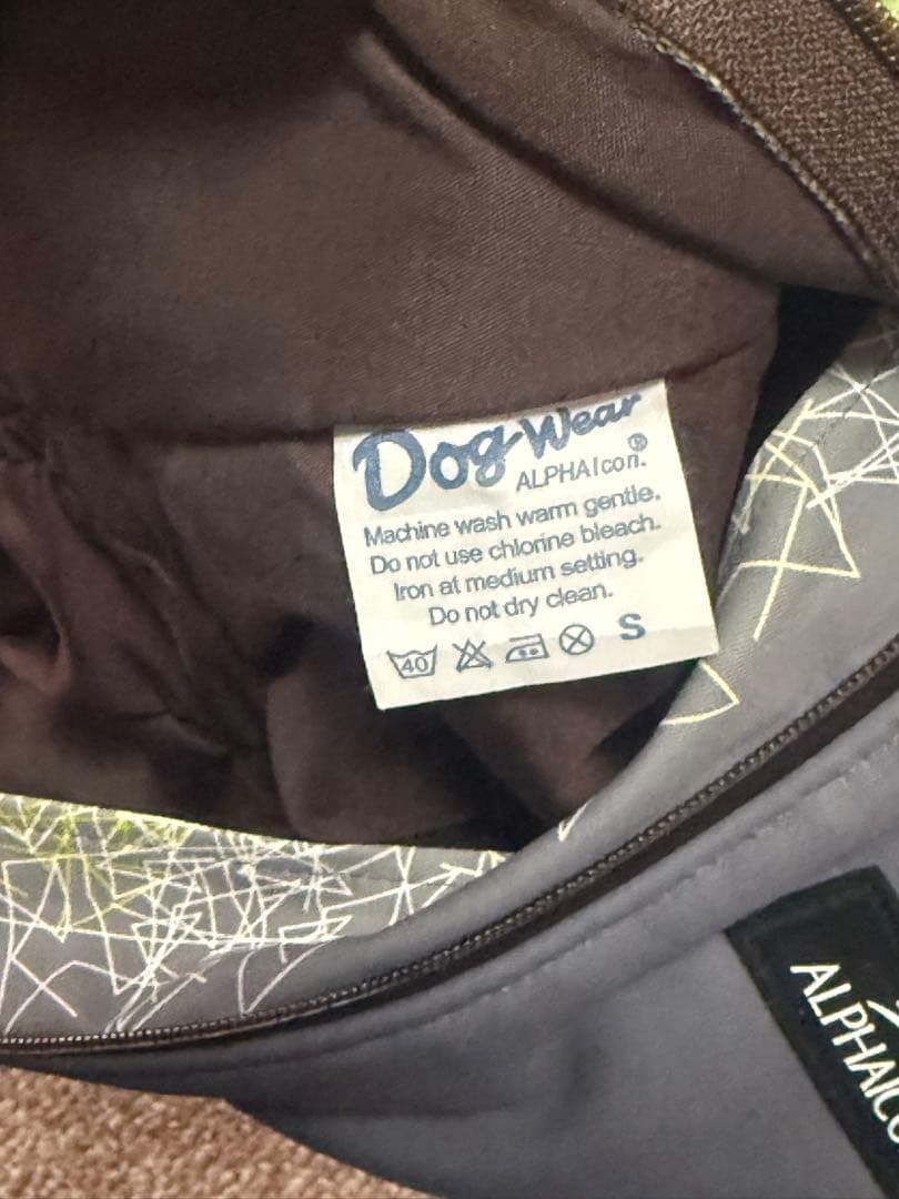 ALPHAICON ドッグガードエア 2020 S