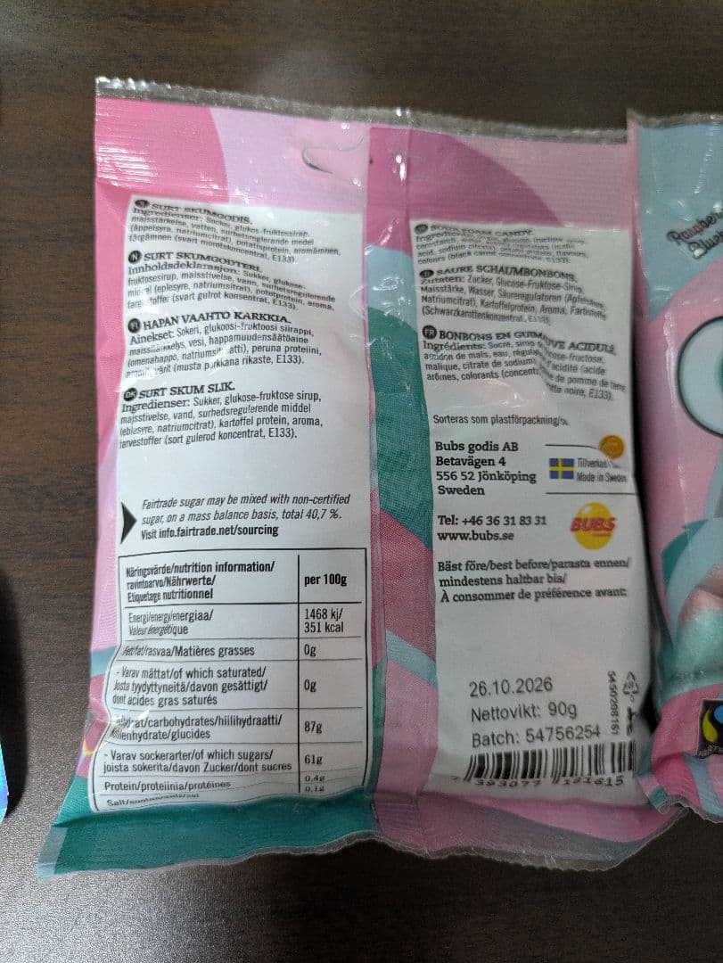 BUBS スウェディッシュキャンディ詰め合わせ　1,380g